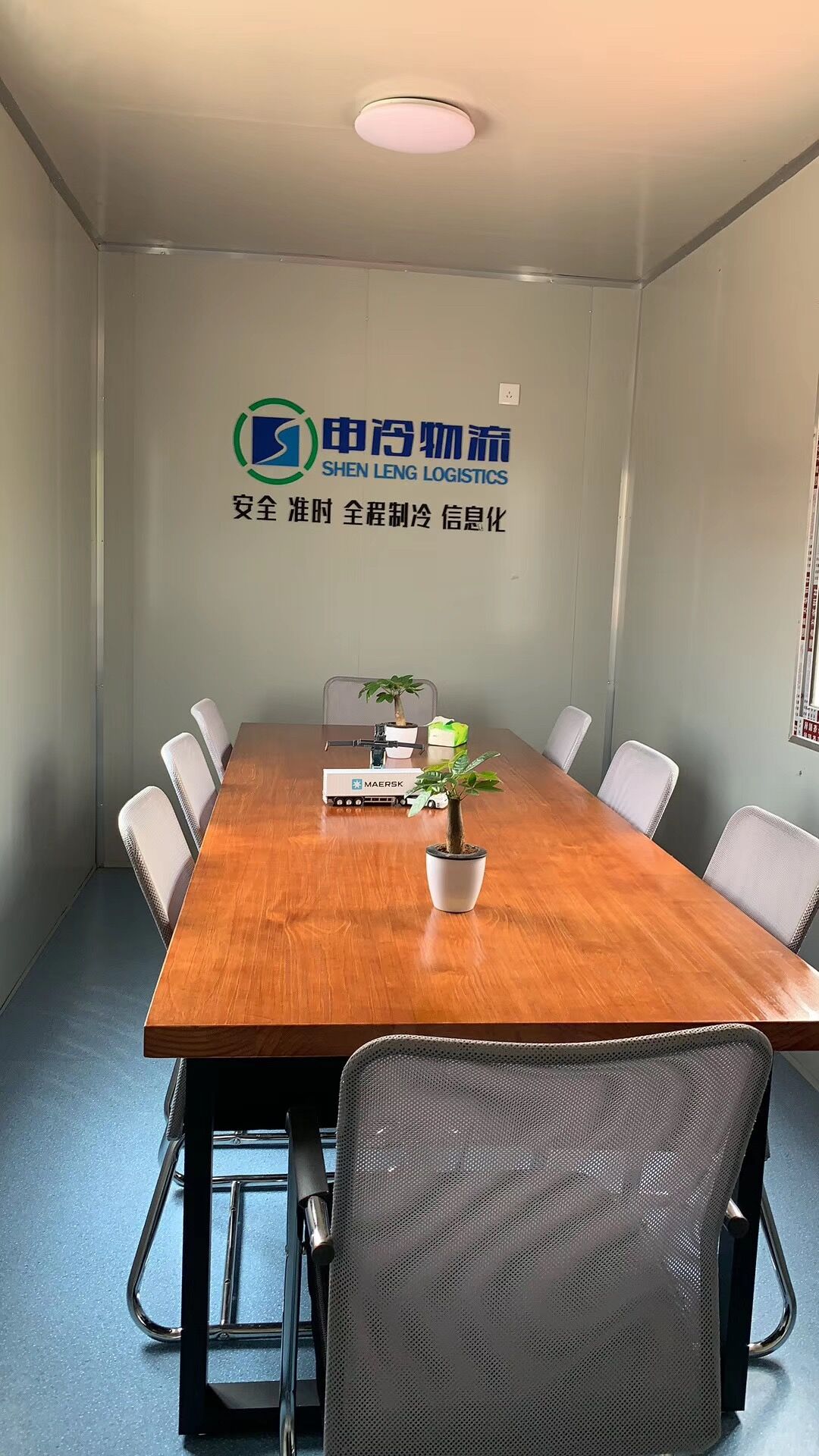 从安全、准时、全程制冷到港口冷运先锋