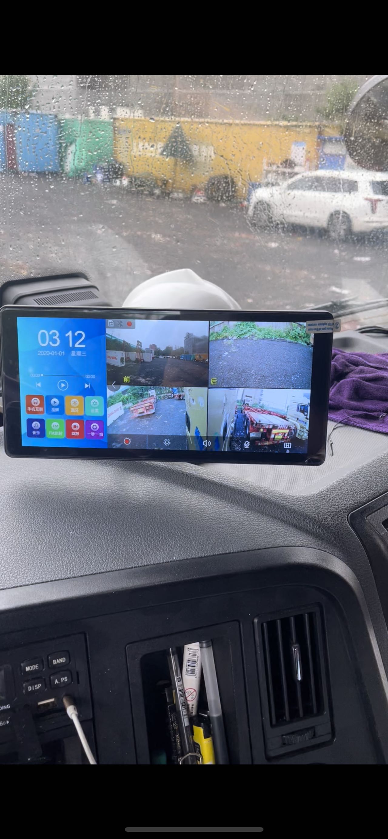 从安全、准时、全程制冷到港口冷运先锋