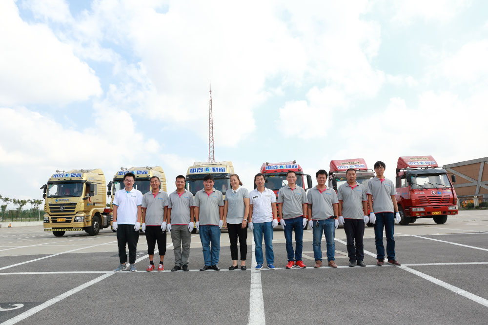 申冷物流作业现场