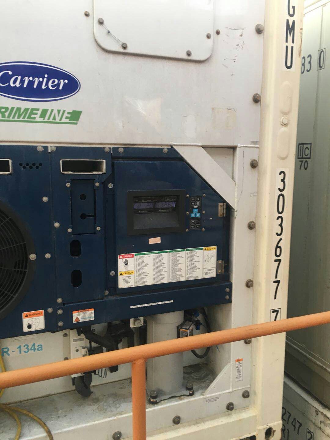 冷藏集装箱运输