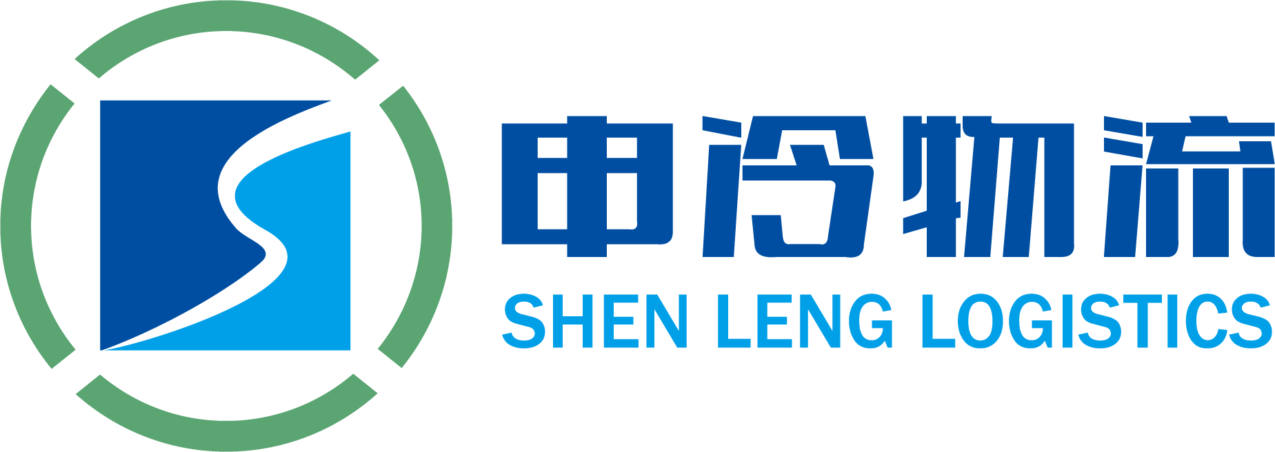 与客户做穿越周期的伙伴，做价值冷运车队