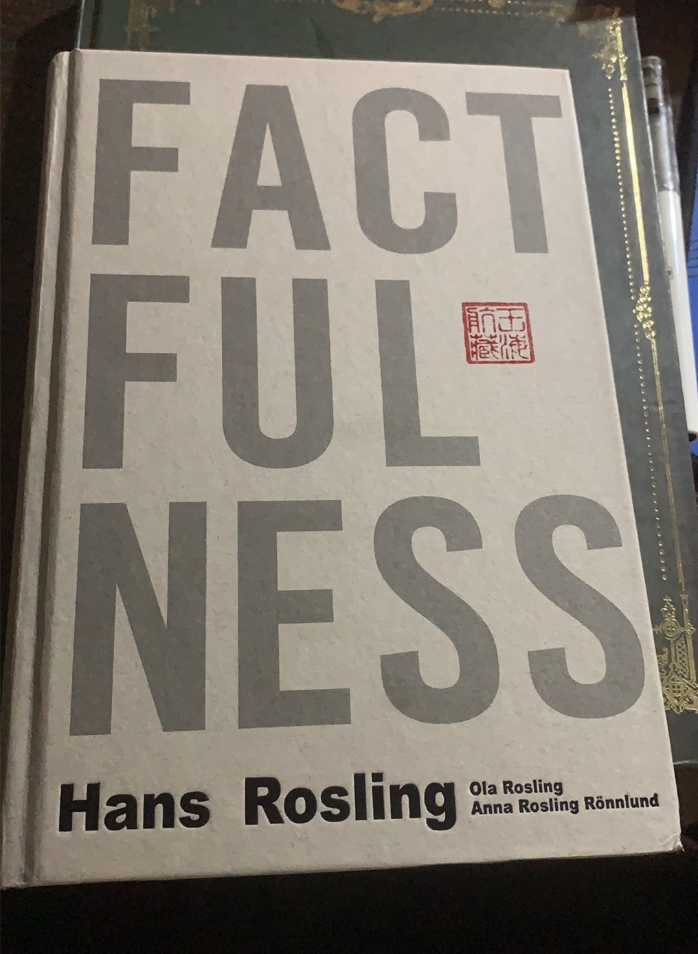 在事与难中精进，2020申冷年终总结