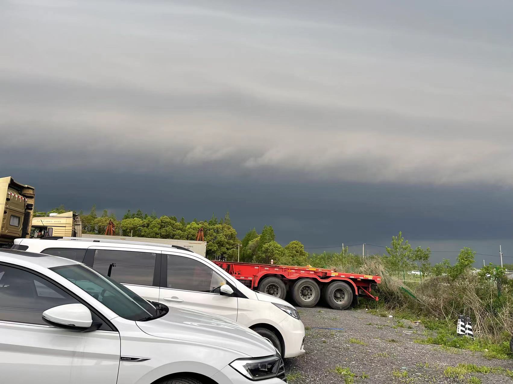 宏观形势分析和申冷后续发展规划