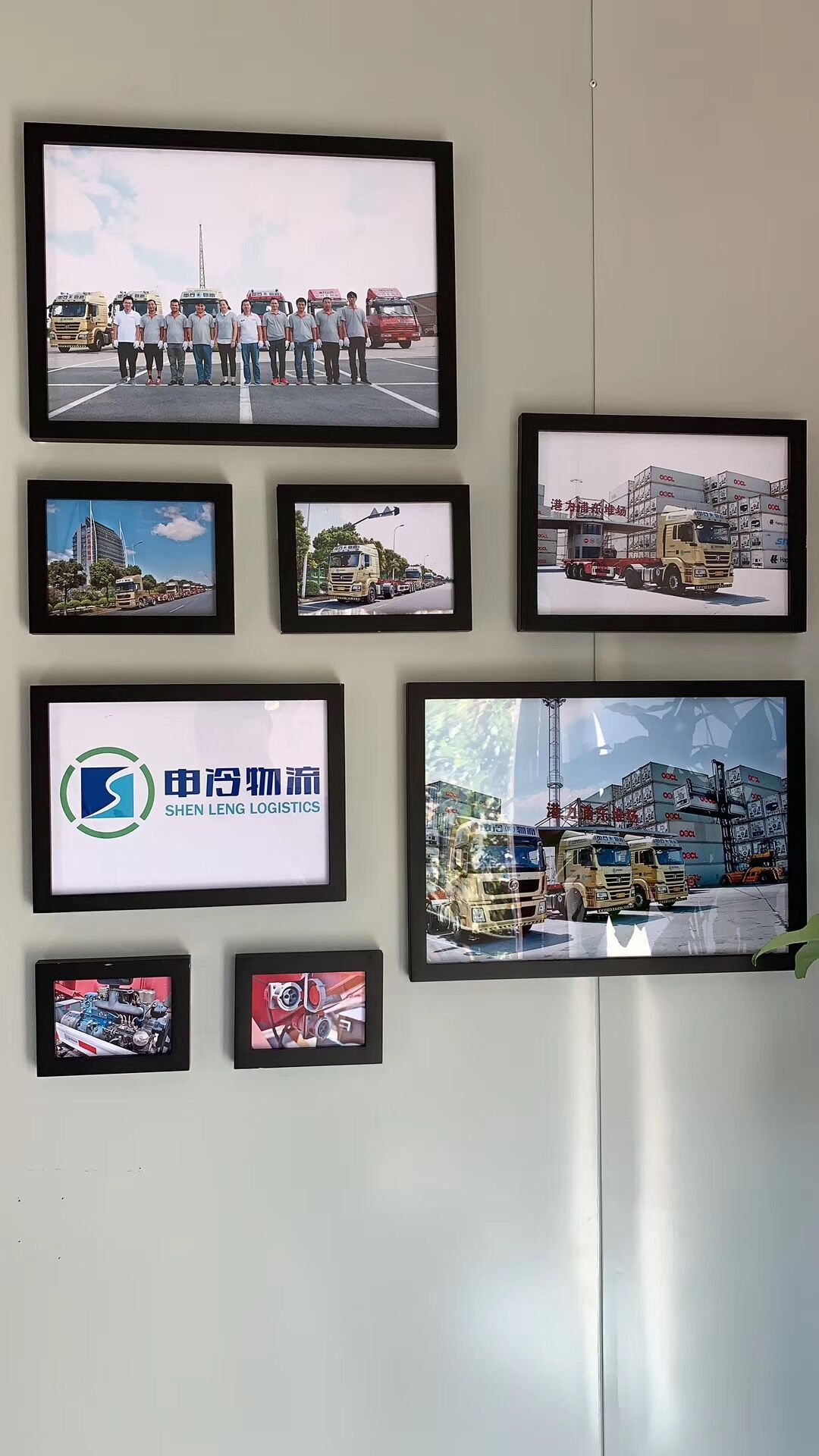 我们既要安全、准时、全程制冷，也要细节完美