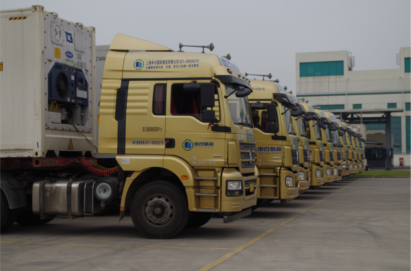 “以客户为中心、以品质求生存”