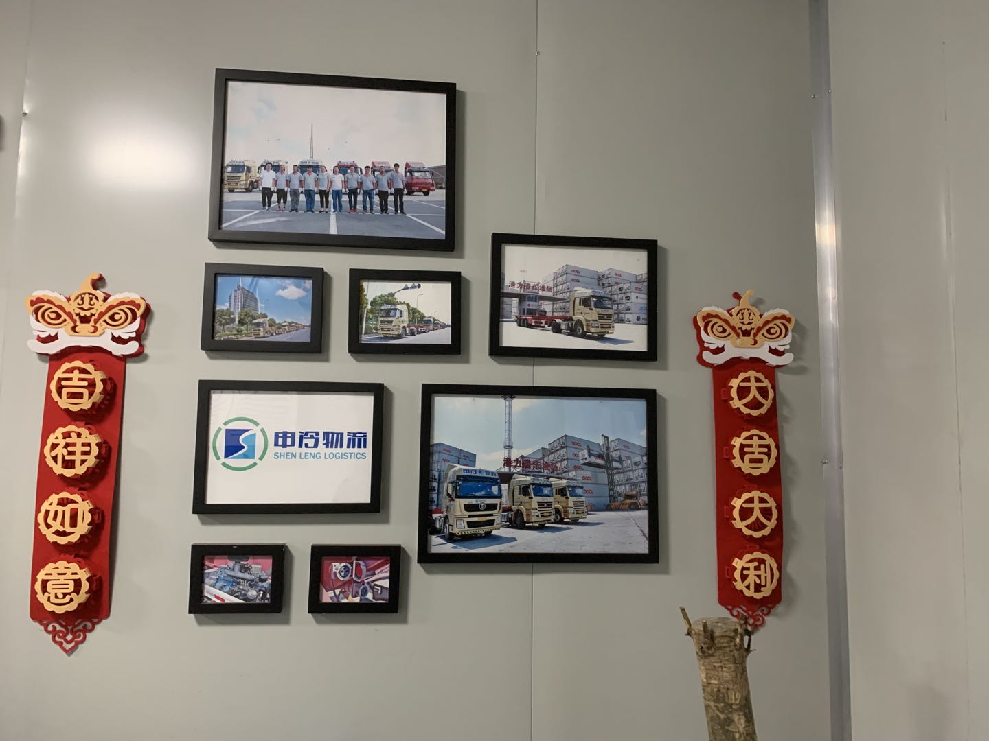 与客户做穿越周期的伙伴，做价值冷运车队